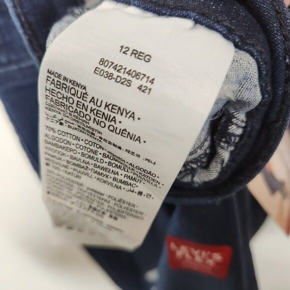 NWT Levi's PULL ON JEGGINGS BIG GIRLS Distressed Dark Wash Size 12 - Picture 9 of 9